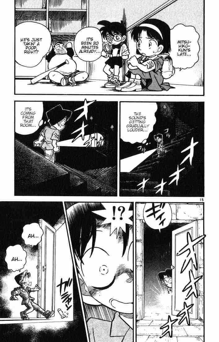 DETECTIVE CONAN - Page 14