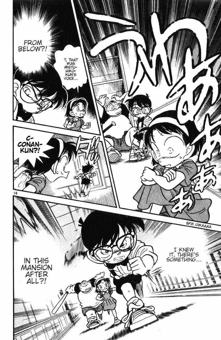 DETECTIVE CONAN - Page 15