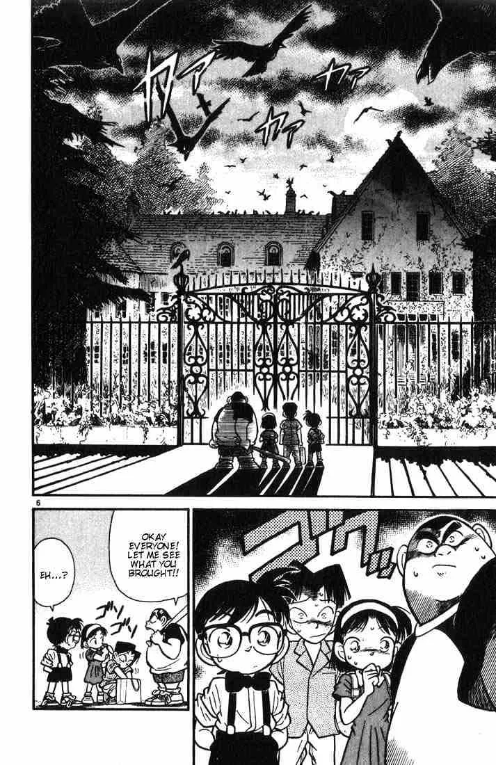 DETECTIVE CONAN - Page 5