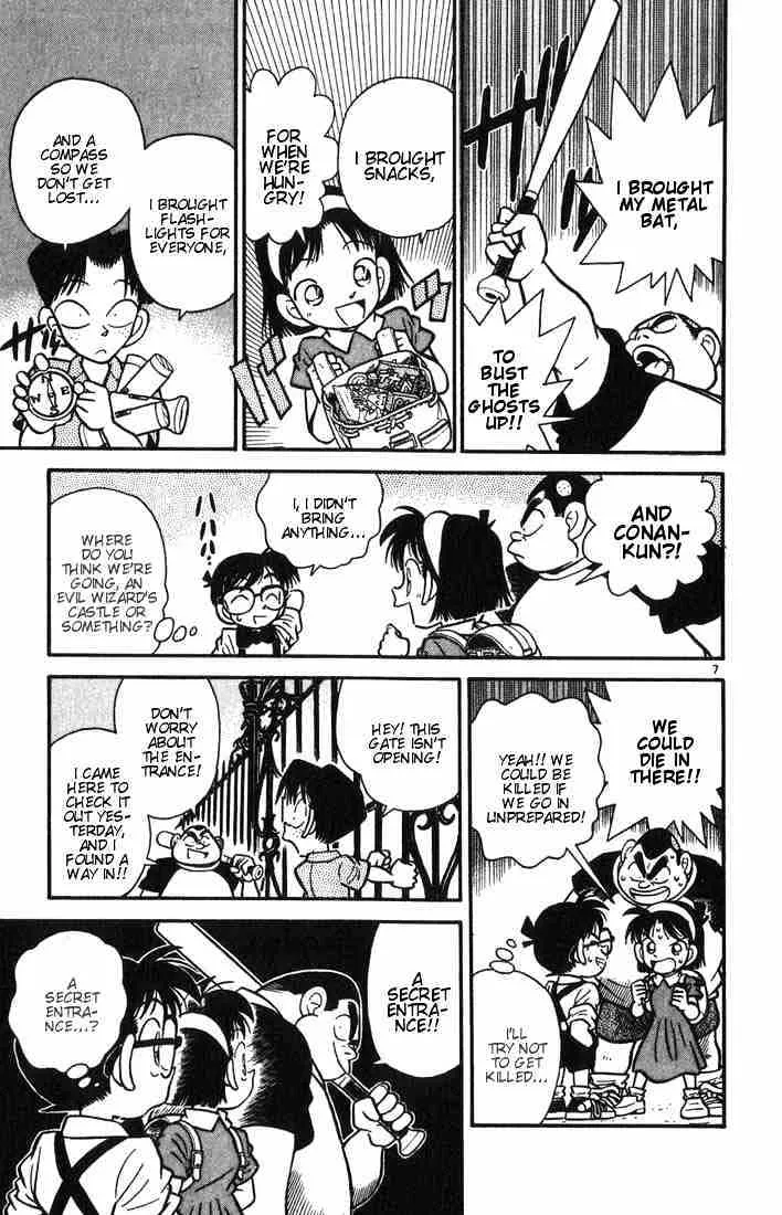 DETECTIVE CONAN - Page 6