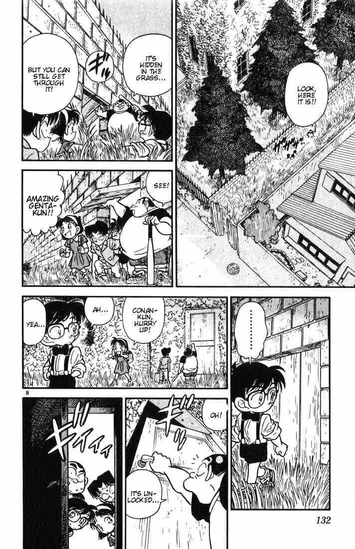 DETECTIVE CONAN - Page 7