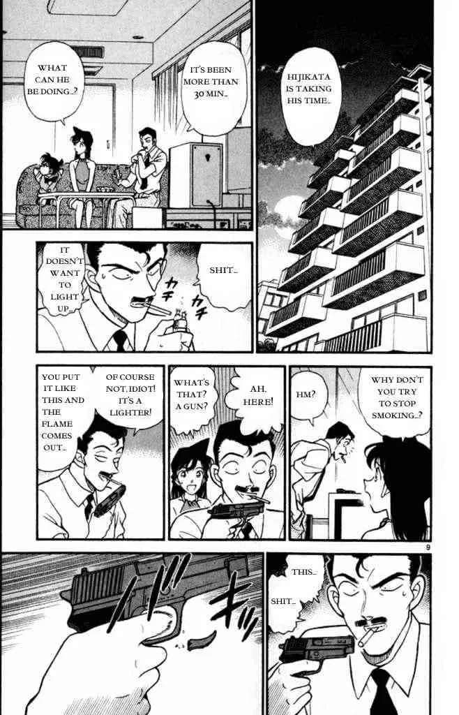 DETECTIVE CONAN - Page 8