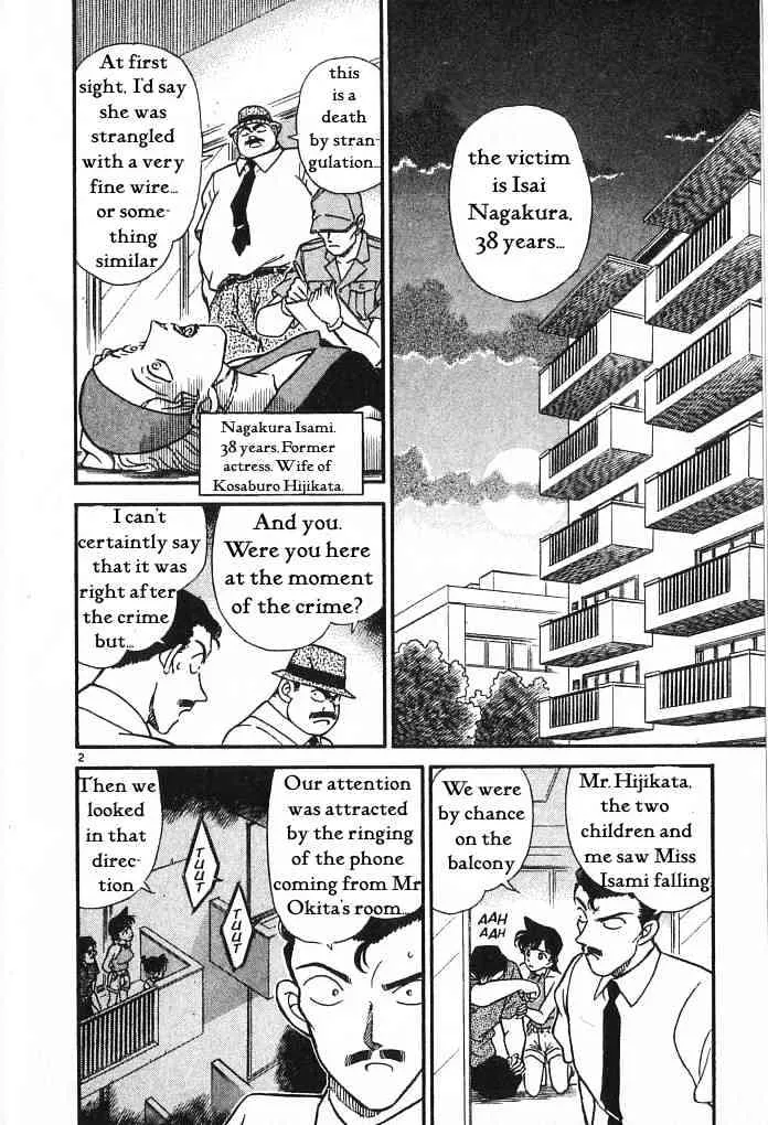 DETECTIVE CONAN - Page 1