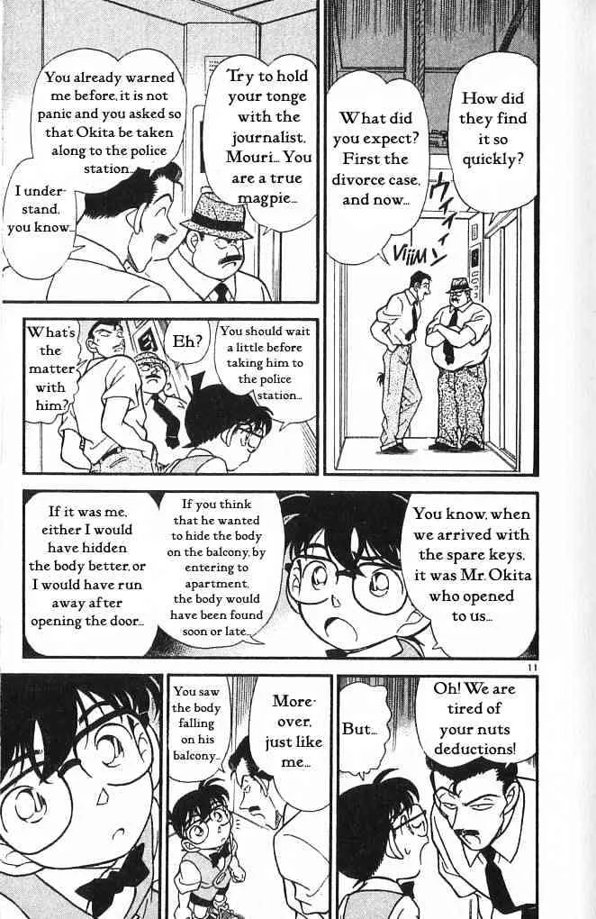 DETECTIVE CONAN - Page 10