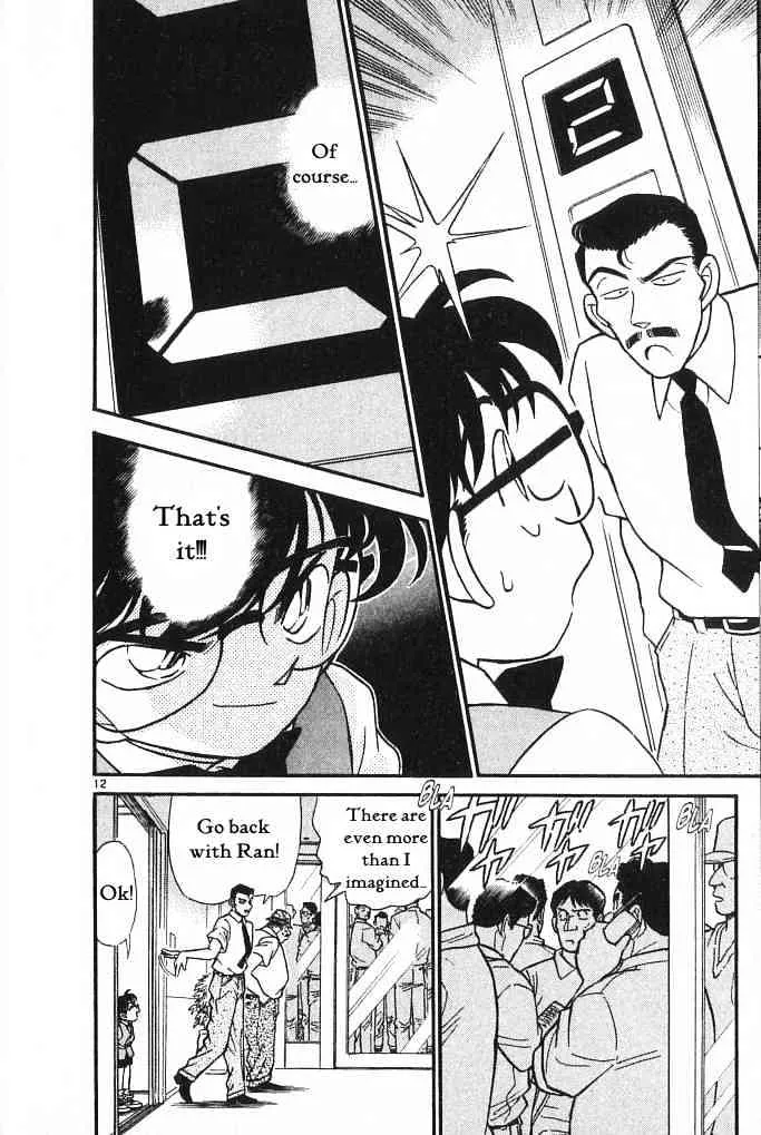 DETECTIVE CONAN - Page 11