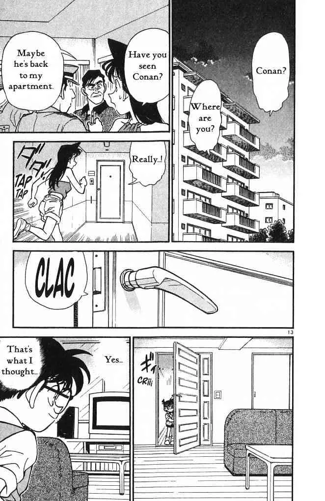 DETECTIVE CONAN - Page 12