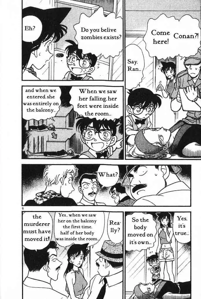 DETECTIVE CONAN - Page 5