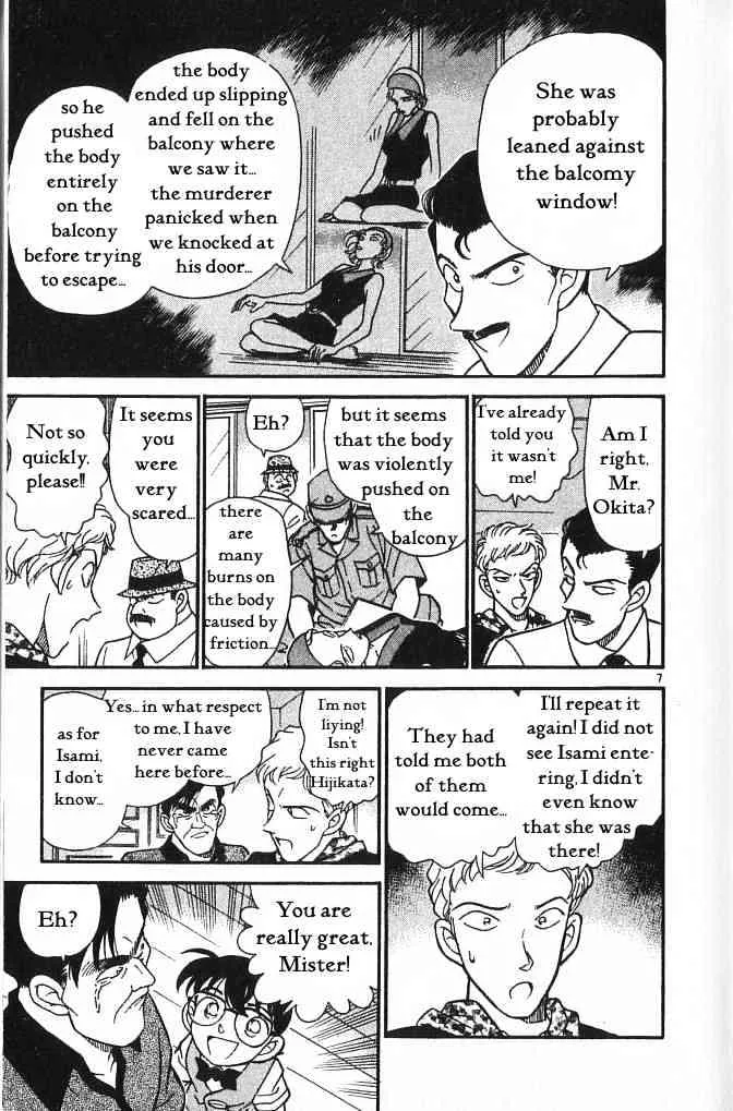 DETECTIVE CONAN - Page 6