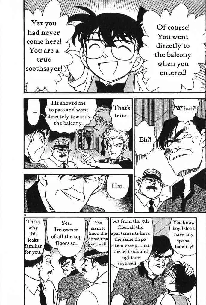 DETECTIVE CONAN - Page 7