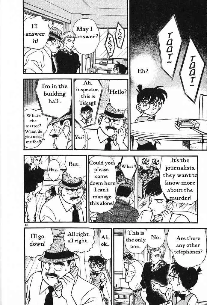 DETECTIVE CONAN - Page 9