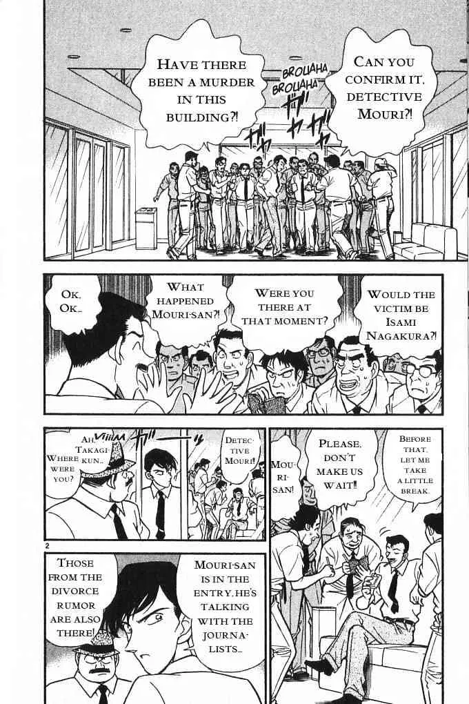 DETECTIVE CONAN - Page 1