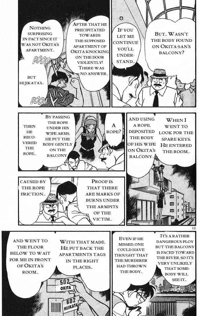 DETECTIVE CONAN - Page 10