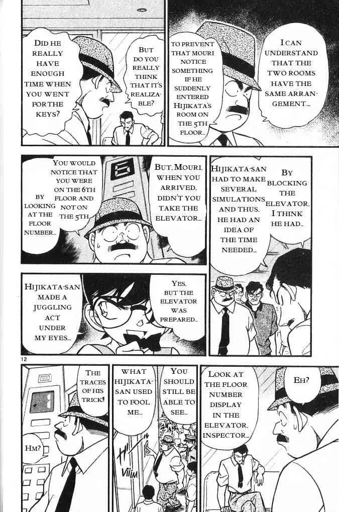 DETECTIVE CONAN - Page 11