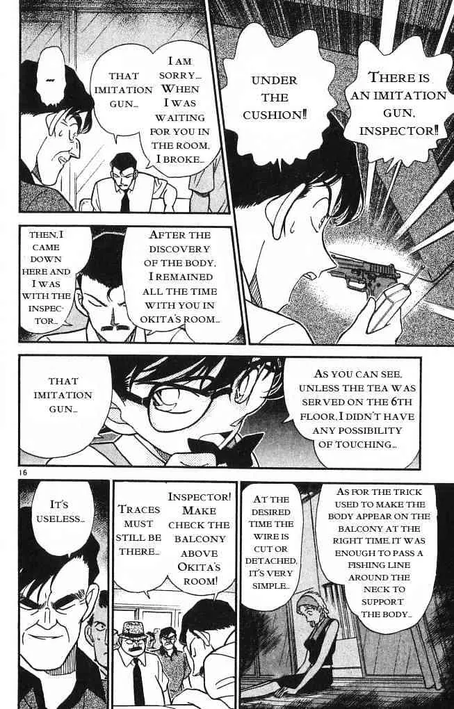 DETECTIVE CONAN - Page 15