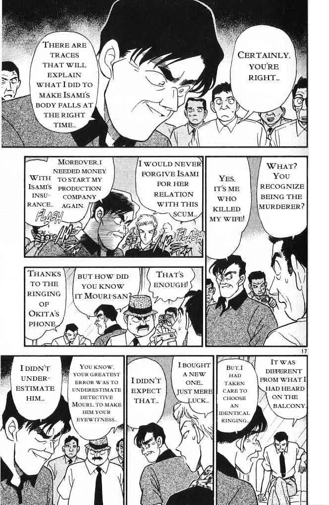 DETECTIVE CONAN - Page 16