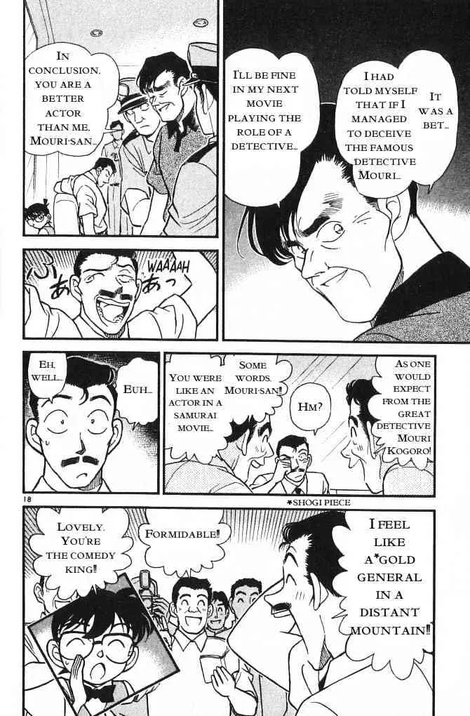 DETECTIVE CONAN - Page 17