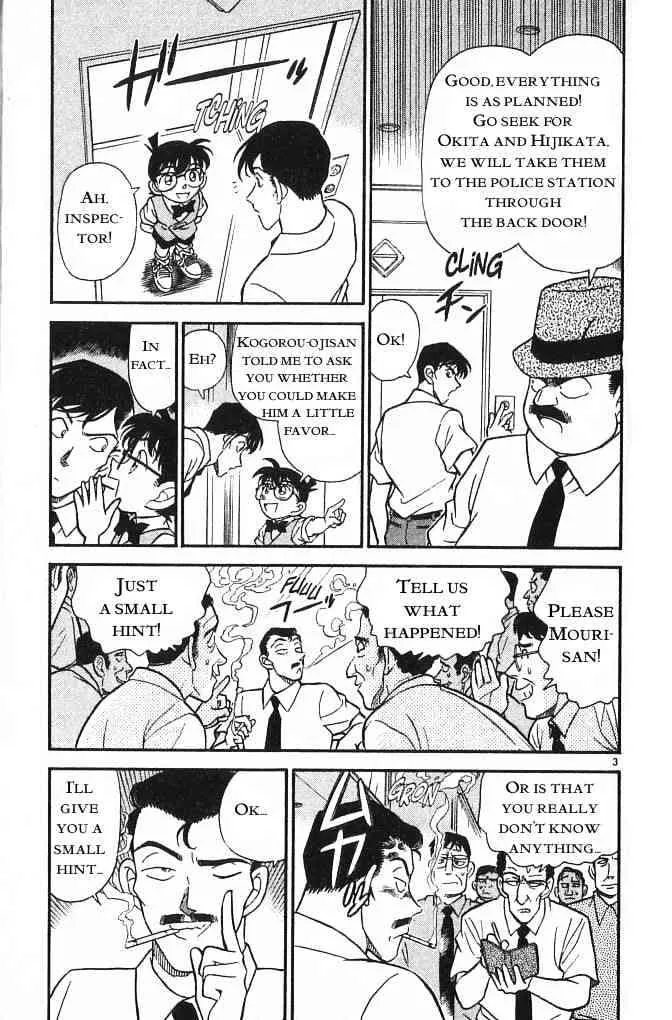 DETECTIVE CONAN - Page 2