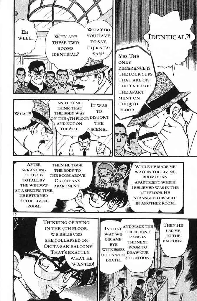 DETECTIVE CONAN - Page 9