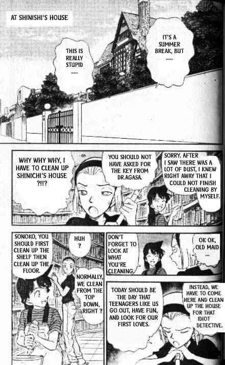 DETECTIVE CONAN - Page 1