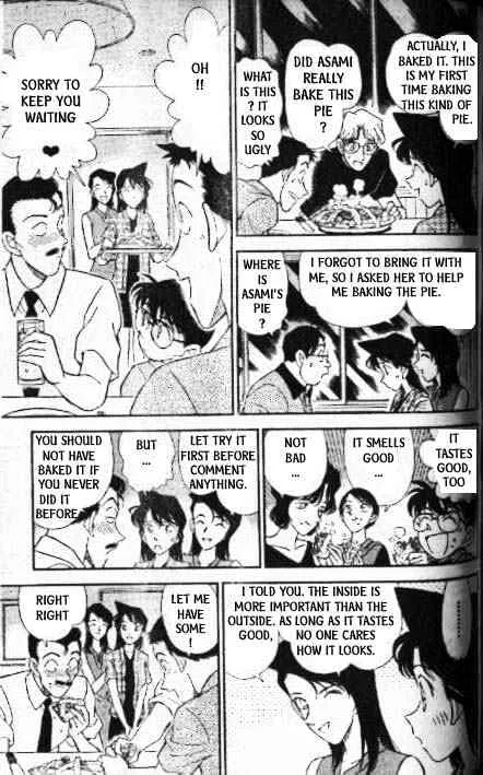 DETECTIVE CONAN - Page 11