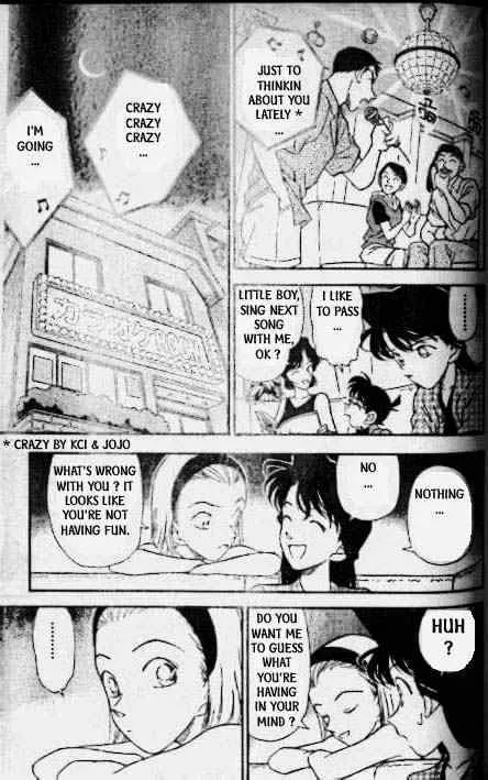 DETECTIVE CONAN - Page 13