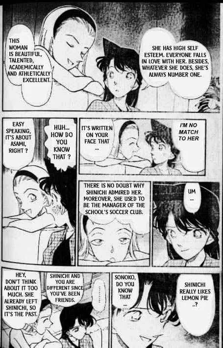 DETECTIVE CONAN - Page 14