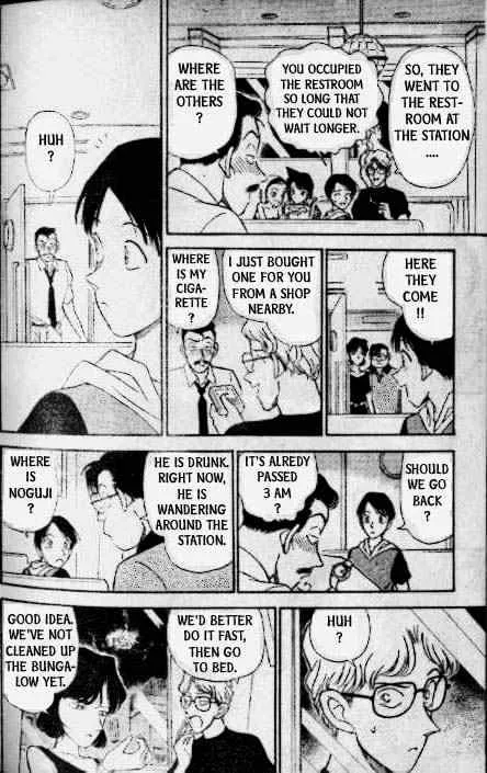 DETECTIVE CONAN - Page 16