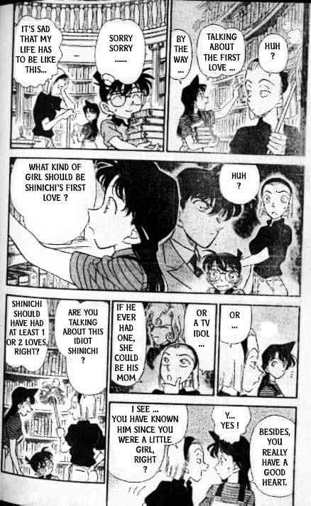 DETECTIVE CONAN - Page 2