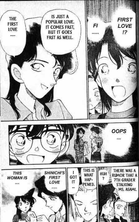 DETECTIVE CONAN - Page 7