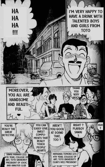 DETECTIVE CONAN - Page 9