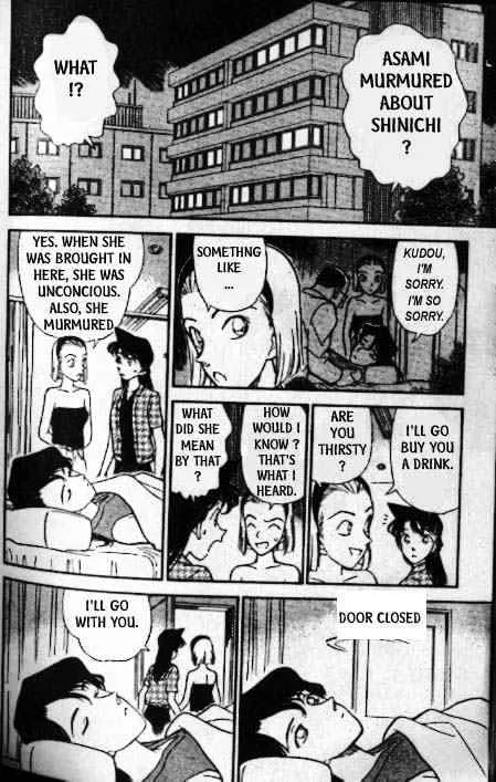 DETECTIVE CONAN - Page 10