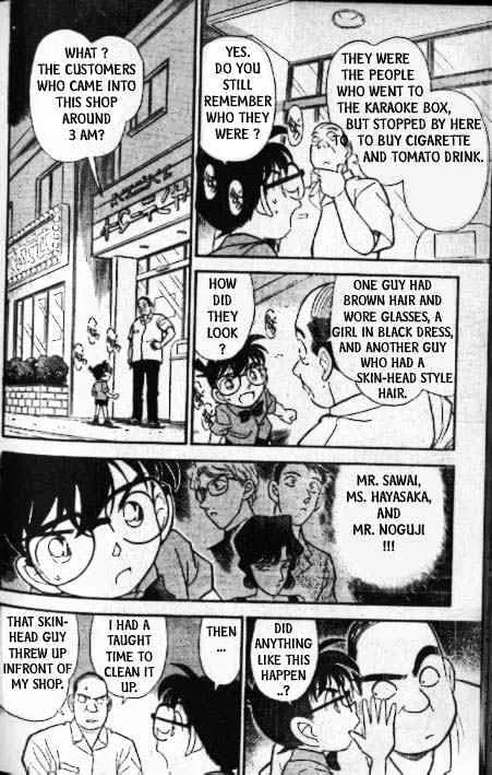 DETECTIVE CONAN - Page 16