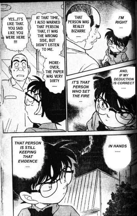 DETECTIVE CONAN - Page 17