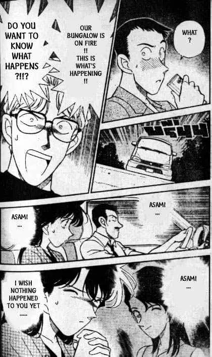 DETECTIVE CONAN - Page 2