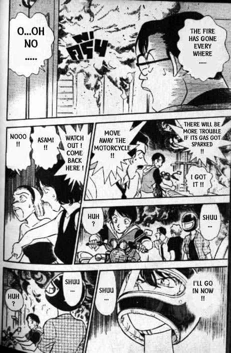 DETECTIVE CONAN - Page 4