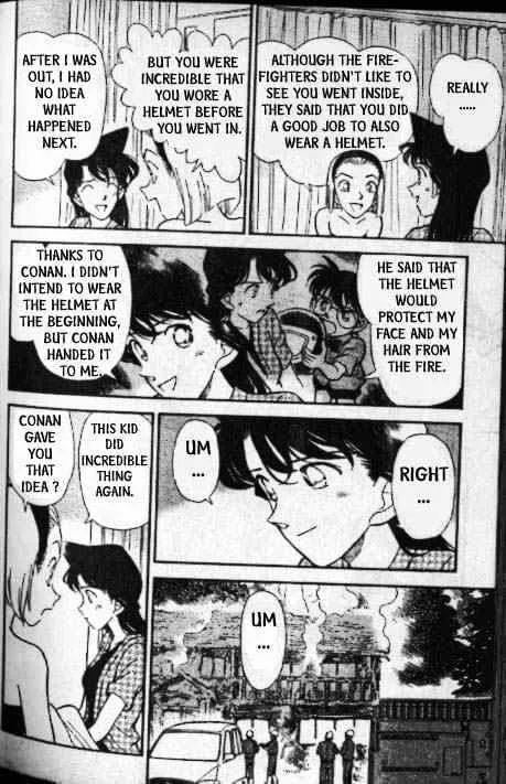 DETECTIVE CONAN - Page 8