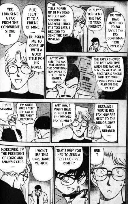 DETECTIVE CONAN - Page 10