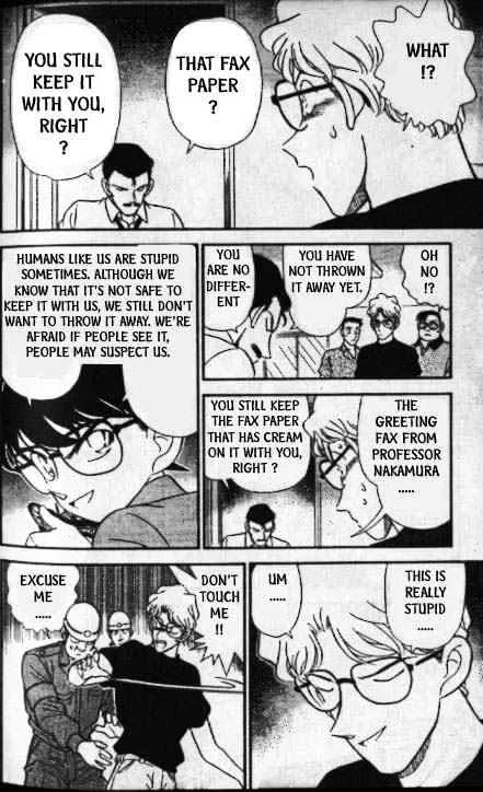 DETECTIVE CONAN - Page 12