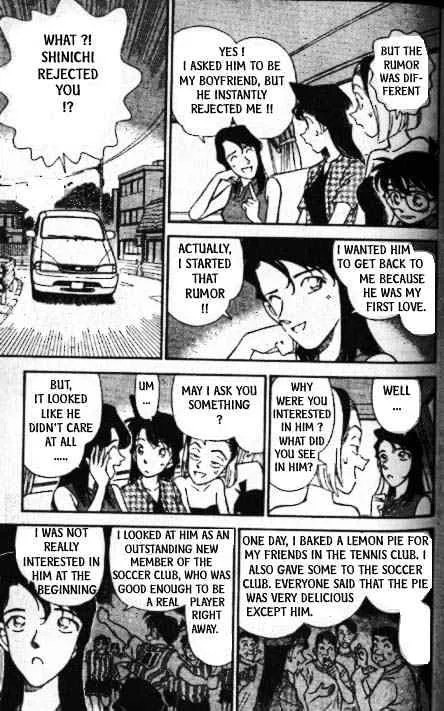 DETECTIVE CONAN - Page 15