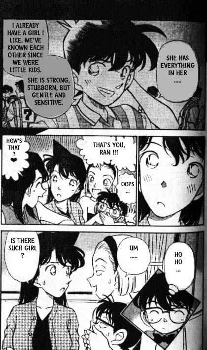 DETECTIVE CONAN - Page 17