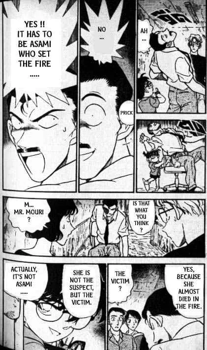 DETECTIVE CONAN - Page 2