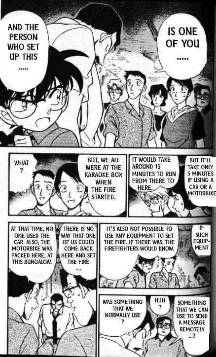 DETECTIVE CONAN - Page 3