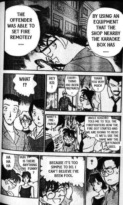 DETECTIVE CONAN - Page 4