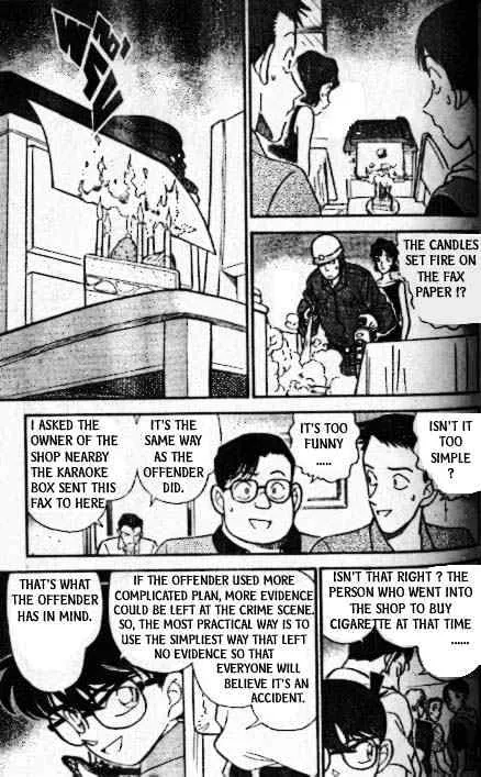 DETECTIVE CONAN - Page 7