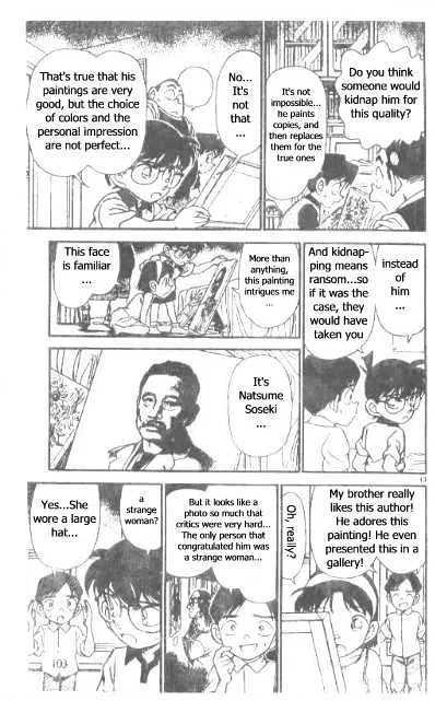 DETECTIVE CONAN - Page 12