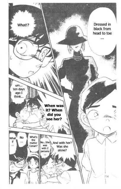 DETECTIVE CONAN - Page 13