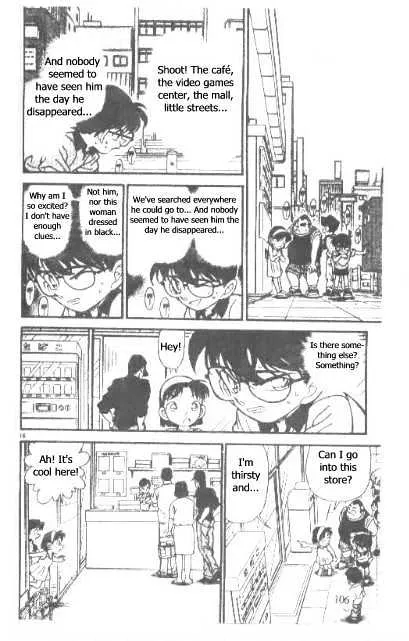 DETECTIVE CONAN - Page 15