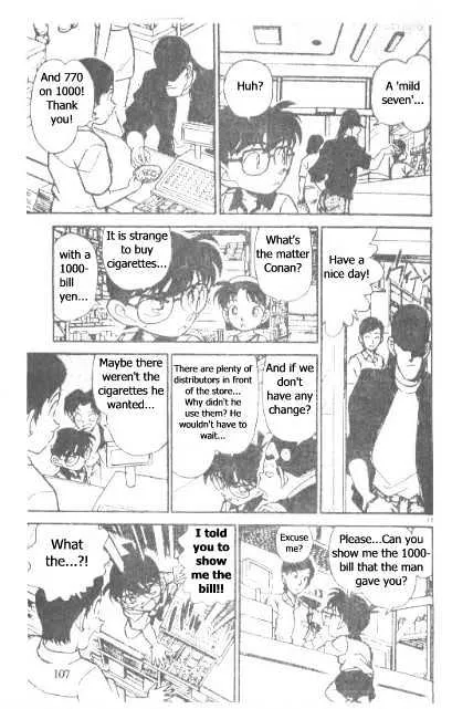 DETECTIVE CONAN - Page 16