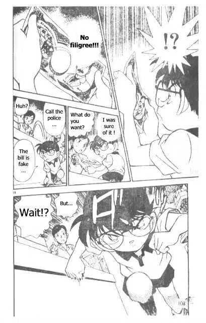 DETECTIVE CONAN - Page 17