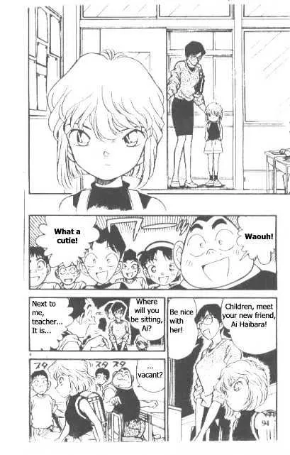 DETECTIVE CONAN - Page 3